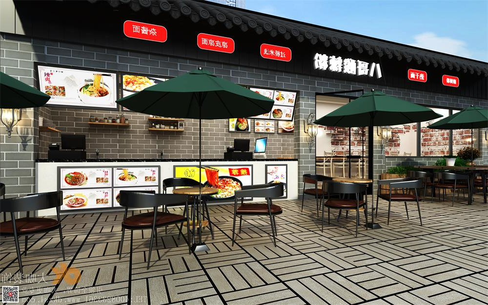 餐厅装修