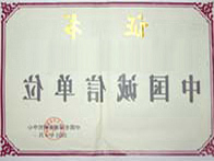[list:title]