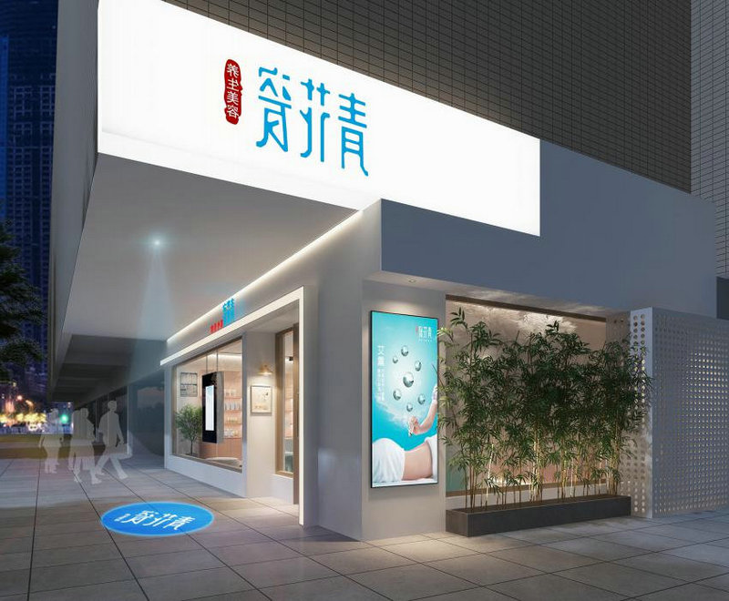 案例展现